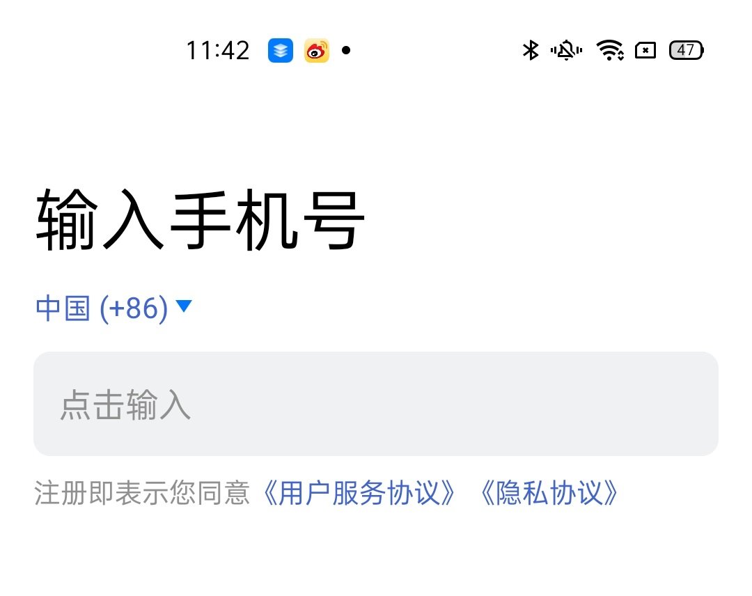 机锋实验室：7 款数字资产钱包 APP 全评测，哪家更强？