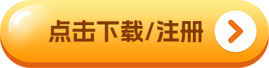 比特派钱包 APP 下载 v4.1.12，安全便捷的数字资产管理工具