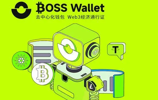 Web3 钱包竞争格局分析：发币是否成为新的竞争策略？