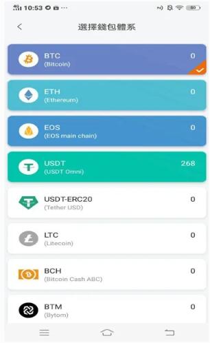 深入了解 Bitpie 比特派钱包：功能、特点与优势