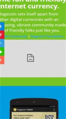 狗狗币钱包 app：安全、便捷的数字货币管理工具