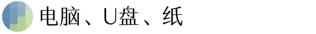 做合格 HODLER，选对钱包是关键