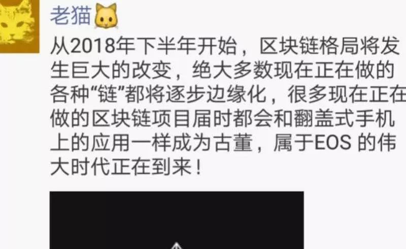 2000 万人民币换来的区块链资产安全常识，你必须知道