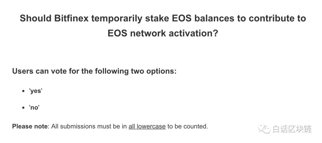 EOS 投票丢币原因揭秘：90%是没搞清楚这 5 个主网上线前后的问题