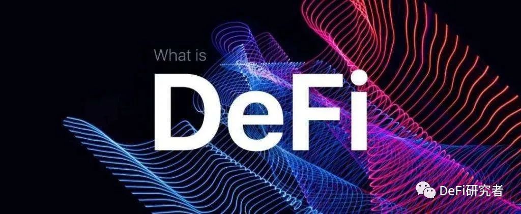 近期热门 DeFi 挖矿工具网址大全及使用说明，快来看看